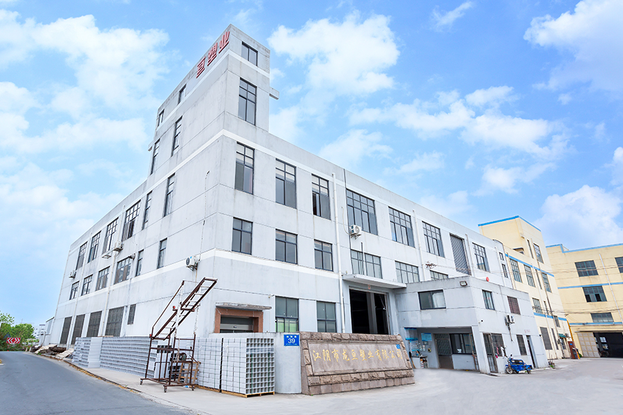 Nhà máy bên ngoài