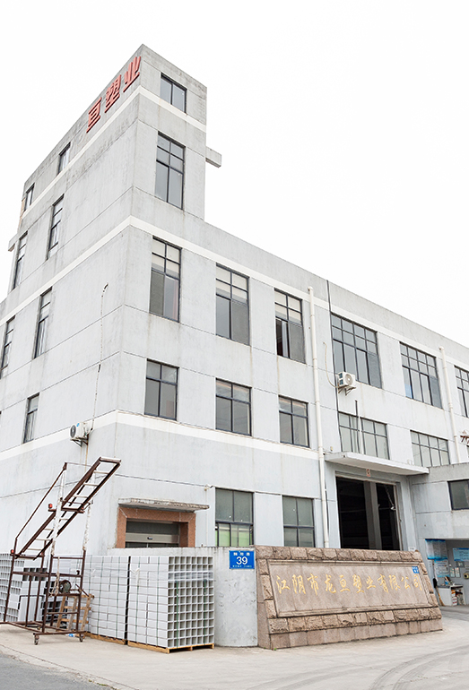 Công ty TNHH Công nghệ JiangYin Gwing